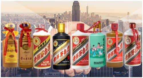 北林区回收茅台